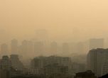 Мръсният въздух убива 600 хиляди деца годишно, обяви СЗО