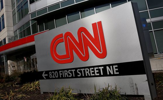 Нов подозрителен пакет пратен до CNN
