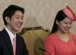 Японска принцеса се отказа от императорската си титла в името на любовта