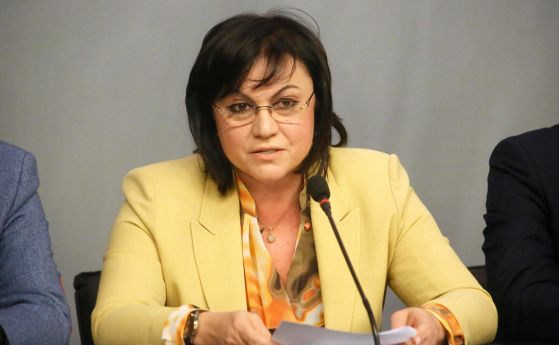 Лидерът на БСП Корнелия Нинова сравни акцията в Държавната агенция за