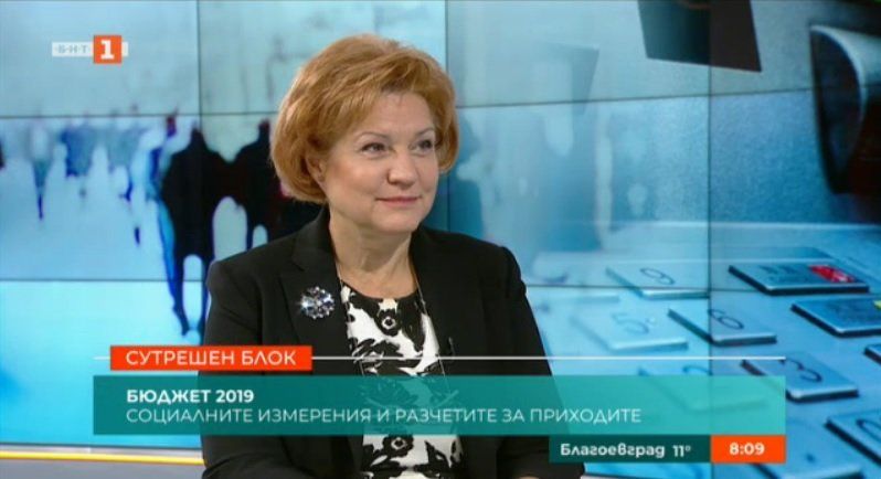 Данъците ще вървят постепенно нагоре, но не като ставка, а