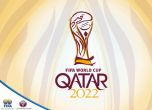 Световното в Катар може да се проведе с 48 отбора