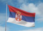 4 души са арестувани в Сърбия заради фалшиви документи за българско гражданство