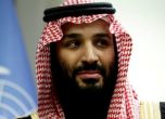 Принцът на Саудитска Арабия злепоставил Хашоги пред Белия дом в опит да запази непокътнати отношенията със САЩ