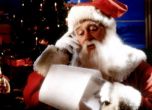 Време е: Български пощи вече чакат писмата до Дядо Коледа