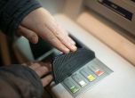 Колко ни струва тегленето от банкомат? Сравнение между таксите на банките (обновена)