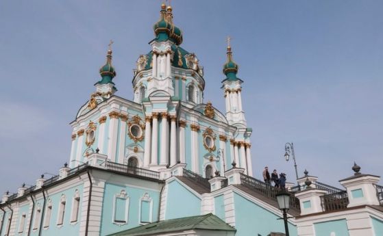 Вселенският патриарх подписа за независима църква на Украйна