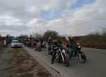 Втори протест срещу цените на горивата в Добрич