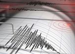 Земетресения със сила 4,7 и 4,9 в Йонийско море