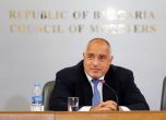 Борисов нареди на депутатите от ГЕРБ да не гласуват промените в Кодекса за застраховането