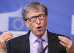 Бил Гейтс очаква да въведат данък върху роботите