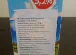 Платено с европари: Прокиснало мляко от Полша за учениците в Перущица