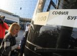 Манолова се повози на автобус и такси, БДЖ два дни подготвя вагон за нея