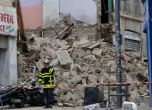 Девет души са безследно изчезнали след като две сгради се срутиха в Марсилия