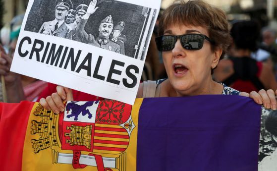 Франко няма да бъде погребан в светинята Алмудена! Правителството на Испания готово да спре със закон семейството на диктатора