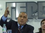 Борисов ръководи групата на ГЕРБ на Конгреса на ЕНП в Хелзики