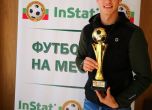 Кирил Десподов си получи награда за номер 1 през август