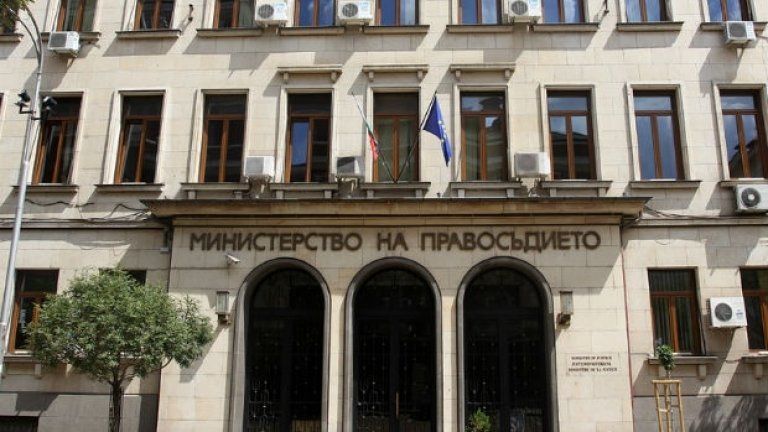 Проверка на Министерството на правосъдието не откри получили българско гражданство,