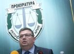 Съдът отговори на Цацаров за забавените мотиви по дело срещу БСП депутат