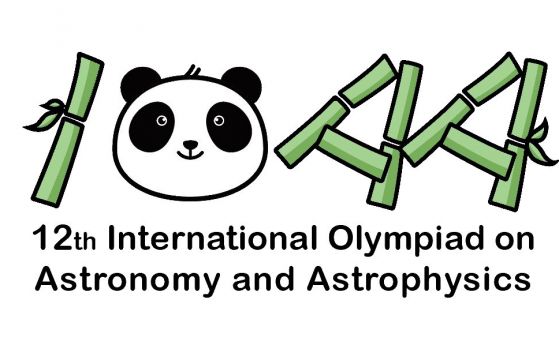 5 медала за БГ ученици от Международната олимпиада по астрономия и астрофизика