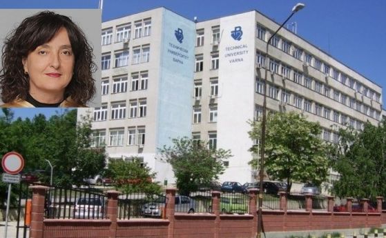 Ректорът на Техническия университет във Варна е отстранен за плагиатство