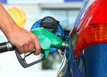 Петролната асоциация предложи през зимата да не се влага биодобавка в горивата, за да паднат цените