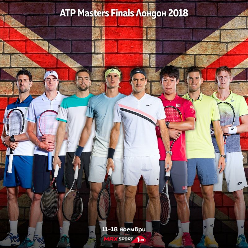 Последният турнир за сезон 2018 г. в света на тениса