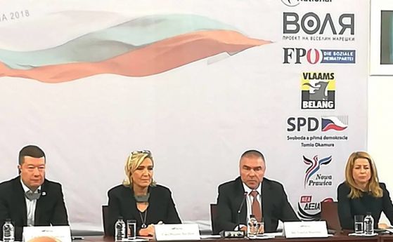 От България Марин льо Пен обяви ЕС за най-страшния враг на Европа