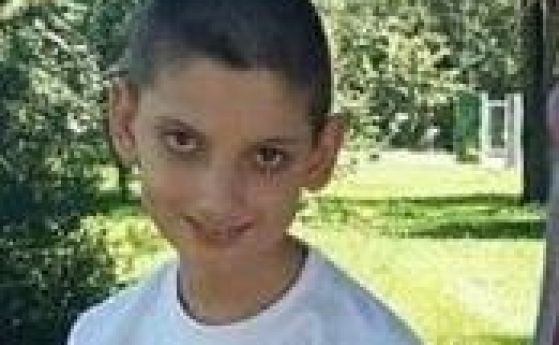 Полицията издирва 12-годишно момче