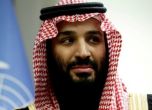 Според ЦРУ Джамал Хашоги е убит по поръчка на саудитския принц