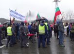 Протести блокираха пътища в страната (видео, обноена)