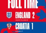Англия обърна драматично Хърватия и се класира за полуфиналите на Лигата на нациите