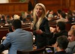 Парламентът остава без Меглена Александрова, ако Валери Симеонов се върне в НС