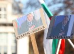 Над 300 българи викаха Оставка пред Европарламента (видео)