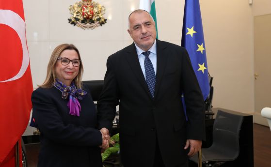 Министър председателят Бойко Борисов и министърът на търговията на Турция Рухсар