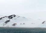Българската антарктическа експедиция стигна до остров Ливингстън
