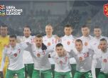 Официално: България ще бъде в трета урна при жребия за Евро 2020