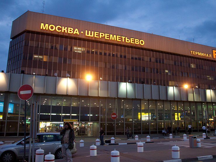 Резултат с изображение за летище Шереметиево.