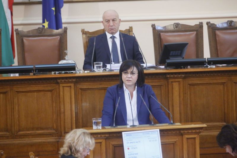 Лидерът на БСП Корнелия Нинова се оплака, че срещите ѝ