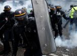 Сблъсъци в Париж: полицията отговори с водни оръдия и сълзотворен газ на новия многохиляден протест срещу поскъпването на горивата