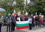 За час приключи протестът за горивата и доходите в столицата