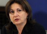 Румяна Бъчварова: Последните протести нямат лидери и изпълними искания