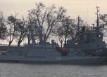 Видео показа задържаните украински кораби в Керч
