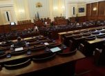 На десетия час дебати: Напрежение в пленарната зала, но не заради бюджета на ДОО (обновена)