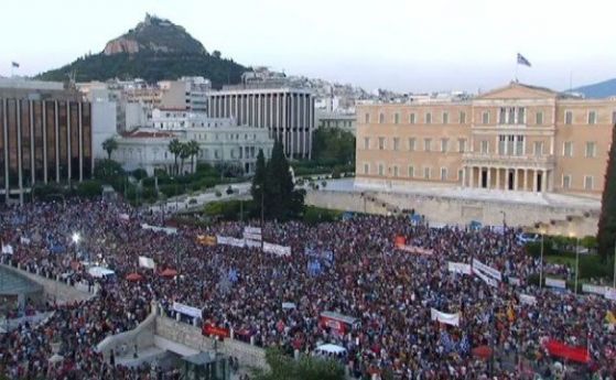 Национална стачка блокира Гърция днес