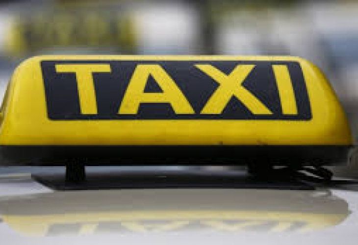 С химна и мелодията на Купи ми, мамо, армаган започна