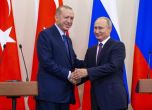 Ердоган и Путин са обсъдили по телефона сигурността в Черно море след инцидента