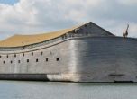 Нов Ноев ковчег ще отпътува за Израел