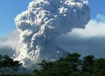 Вулканите: Разруха и съзидателност по Viasat Nature (галерия)