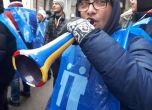 Миньори излязоха на протест в защита на българската енергетика
